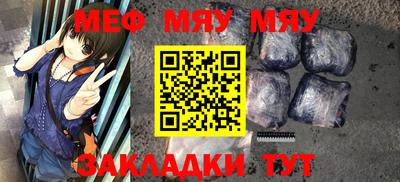 MDMA Premium VHQ Кумертау