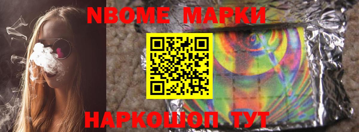 LSD-25 экстази кислота  Вход с VPN  Лсд 25 экстази ecstasy  Зеленокумск 