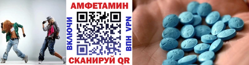 Первитин витя цены Зеленокумск
